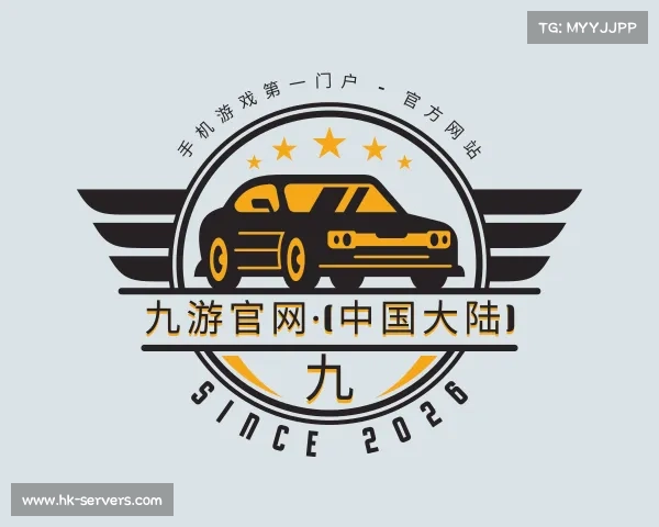 解读九游官网·(中国大陆) 手机游戏第一门户 - 官方网站